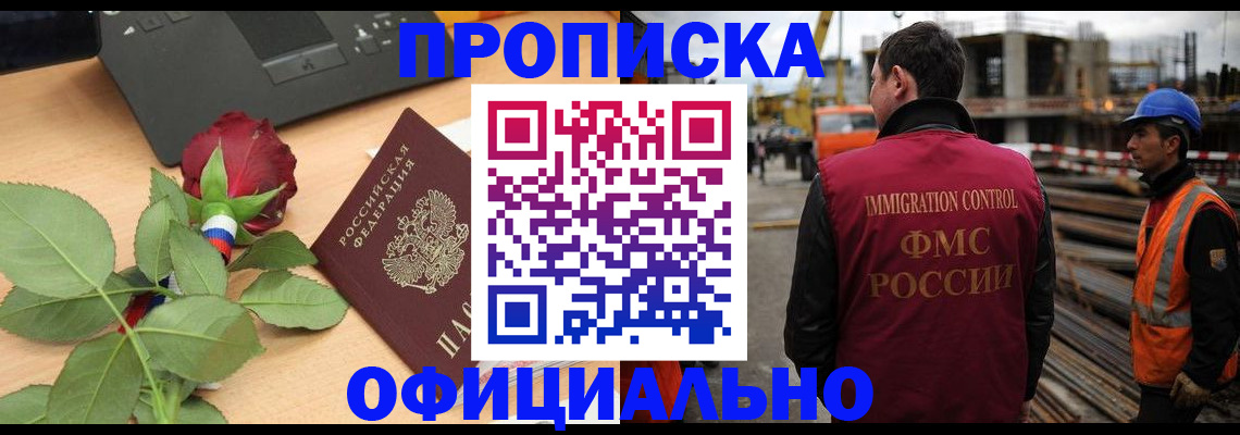 форма 3 в Южноуральске